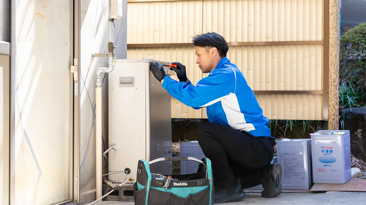 【福島市】株式会社小林｜家庭用燃料・ＬＰガスの保安、メンテ・家庭用設備の修理