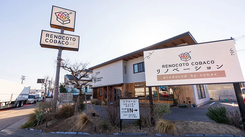RENOCOTO COBACO（リノコトコバコ）