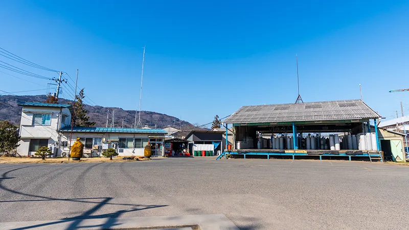 三和石油ガス株式会社