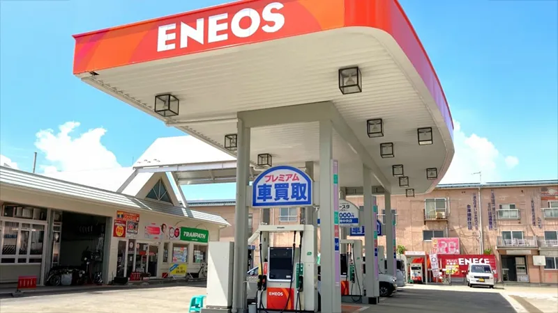 ウエストポイントSS（高湯街道・リオンドール南中央店）